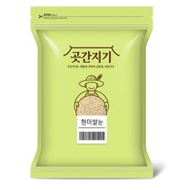 곳간지기 현미쌀눈, 1kg, 1개
