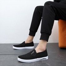 남성용 슬립온