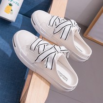 여성용 리틀 캔버스 슬리퍼 GH20_RD_935