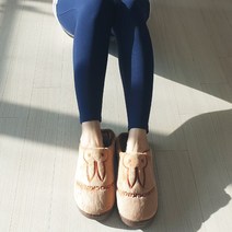 하라몰 남성용 스타일레빗 털슬리퍼 RP026