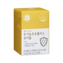 홀푸드스토리 유기농 프로폴리스 츄어블 18g, 1개