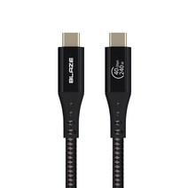 블레이즈 USB4 240W 40기가 5K GEN3 패브릭 소재 C타입-C타입 초고속 케이블, 1m, 블랙