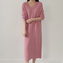 어반프랑 여성용 로나 V넥 양두 골지니트 롱 원피스