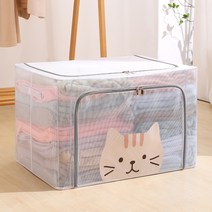 닌샵 고양이 정리함 100L, 1개, 그레이