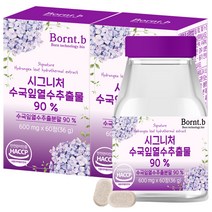 본트비 시그니처 수국잎 추출물 36g, 60정, 2개