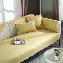 마켓에이 플라워레이스 네추럴컬러 쇼파패드, 무지옐로우