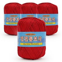 필립섬유 쎄비 인견 튜브사 뜨개실 90g x 4p, 610 빨강, 4개
