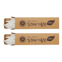 살림테리어 생분해 싱크대 배수구 거름망, 2개, 50개입