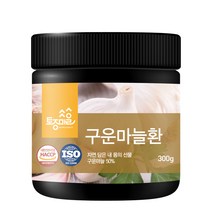 토종마을 구운마늘환, 300g, 1개