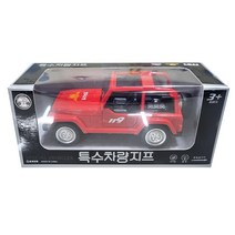 아이프렌즈 소방 특수차량 지프 작동완구, 혼합색상