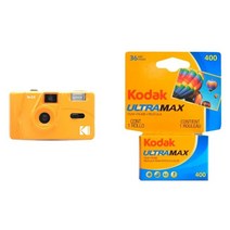 필름카메라, KODAK KB28 (35mm,미개봉)