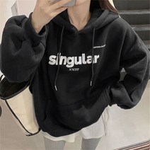 Singular 레터링 심플 데일리 임산부 후드티