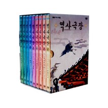 역사스페셜 - 역사극장 DVD 9편 세트, 9CD