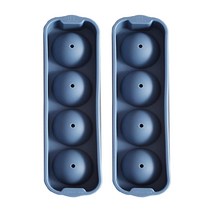 실리콘 라인 아이스볼 얼음몰드 4구 2p, 블루