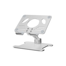 부스마켓 높이조절 노트북 스탠드, 실버