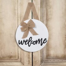 빈티지 리본 도어사인, 화이트 웰컴