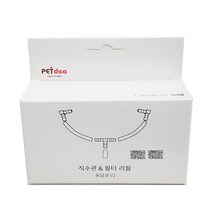 펫디아 옹달샘 V2 급수기 스테인리스용 급수관 필터 리필 세트, 혼합색상, 1세트