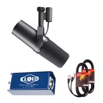 슈어 SM7B 마이크 + Cloud Microphones CL-1 마이크 액티베이터 + 케이블 3m x 2p 세트