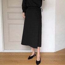샬럿 리본 랩 롱 스커트