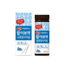 반려동물 어헤드 베이직 국문 소변검사 키트, 1세트