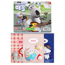 동아 빼꼼 물감 종이케이스 144ml + 몰랑이두툼종합장 3p 랜덤발송, 24색