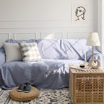 한스빌 데이스 마들렌 소파커버, 블루