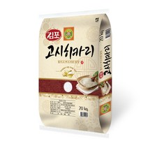 [22년산] 경주시농협 아라리쌀 10kg -당일도정, 1포