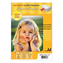 UB포토 잉크젯용 광택 인화지 260g 50p, 1개, A4