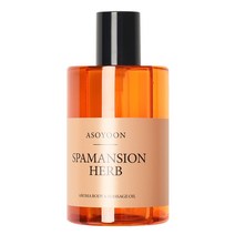 아소윤 스파맨션 아로마 바디 마사지 오일 허브, 1개, 400ml