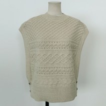 비나인 케이어 니트베스트