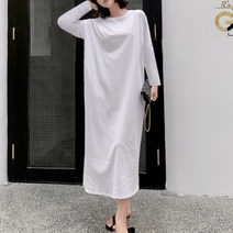 빅사이즈 트임 롱 임부 원피스 무지