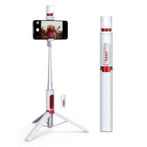 셀루미 LED 줌기능 블루투스 셀카봉 삼각대 SEL-ZM900G + 리모컨 세트, SEL-ZM900G(화이트 + 레드)