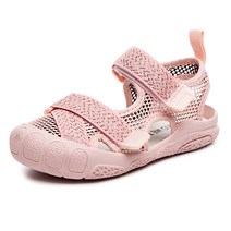 여아용 요미 샌들