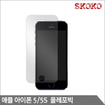 스코코 올레포빅 휴대폰 액정보호필름 2p, 1세트