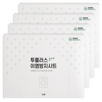 소다스쿨 투플러스 이염방지시트, 30개입, 4개
