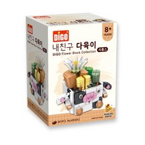 디고블럭 옥접 리톱스 내친구 레고호환블록, 혼합색상