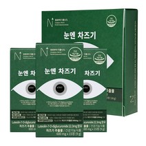 코스맥스바이오 뉴트립 눈엔 차즈기 27g, 1개, 45정