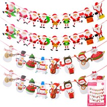 파티쇼 크리스마스 장식가랜드 캐릭터 산타파티 2p + 눈사람파티 2p 세트, 혼합색상