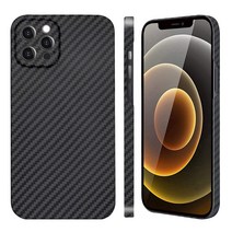 요이치 케블라 고분자 섬유 휴대폰 케이스 0.65mm