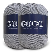 니뜨 코코 뜨개실 60g x 2p + 무료도안 세트, 118 퍼플그레이
