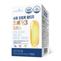 메이준뉴트리 슈퍼 초임계 알티지오메가3 플러스, 30정, 1개