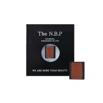 더엔비피 셀 아이섀도우, 리치브릭, 1개