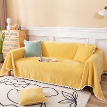 에어 레이스 쇼파 숄 커버, TYPE 02