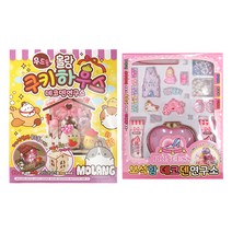 몰랑이 무드등 과자집 꾸미기 DIY 키트 + 데코 보석함 DIY 키트, 랜덤발송, 1세트