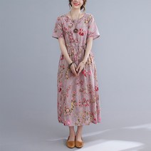 소프트홀릭 빅사이즈 루즈핏 린넨 롱원피스