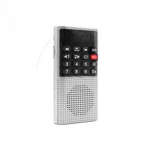 초소형 다기능 디지털 MP3 라디오 스피커, L-328, 화이트