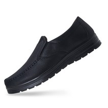 레이시스 남성용 베이직 슬립온 GFS 8880033P