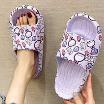마켓피오 큐트토끼 미끄럼방지 시원한 여름 슬리퍼, 타입 3