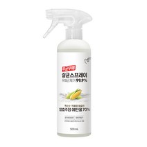 무균무때 살균 스프레이, 1개