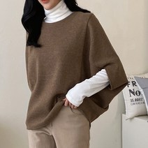 여성용 벨피트 가오리 니트 베스트